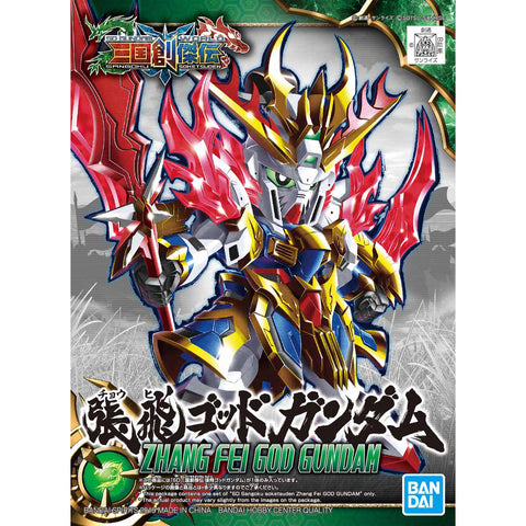 SDW Heroes Sangoku Soketsuden : 03 Zhang Fei God Gundam