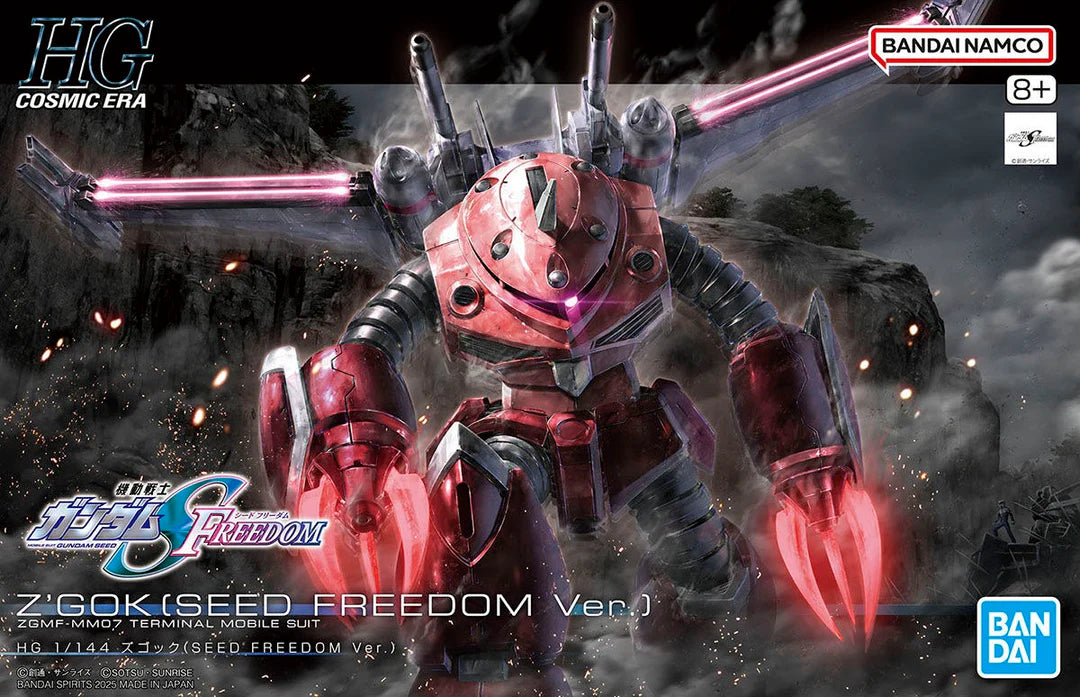 Bandai HG 1/144 ZGMF-MM07 Z'Gok ( Seed Freedom Ver )