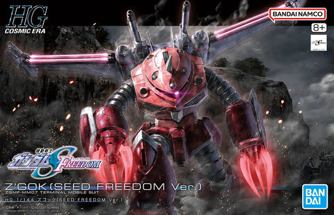 Bandai HG 1/144 ZGMF-MM07 Z'Gok ( Seed Freedom Ver )