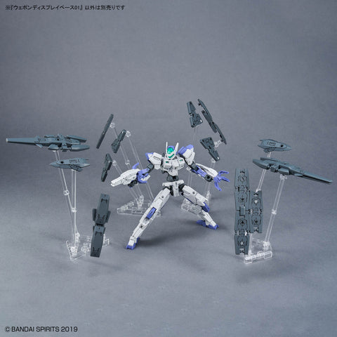 Bandai HG 1/144 : Weapon Display Base 01