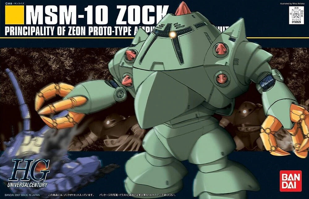 Bandai HG 1/144 MSM-10 Zock