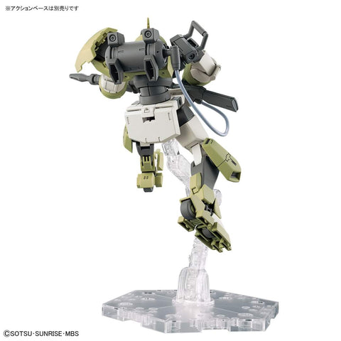 Bandai HG 1/144 : Chuchu's Demi Trainer